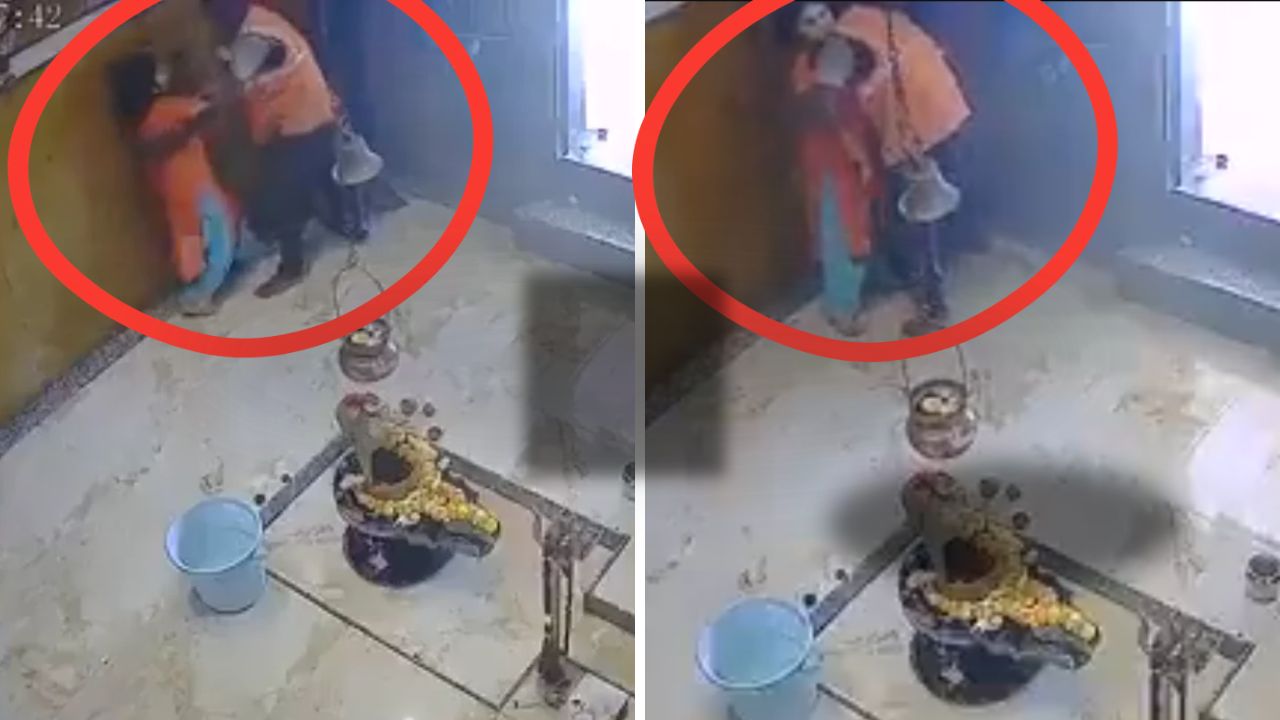 Pimpri-Chinchwad Crime: देवाच्या दारातही चिमुकल्या सुरक्षित नाहीत? पिंपरी-चिंचवडमधील संतापजनक घटना
