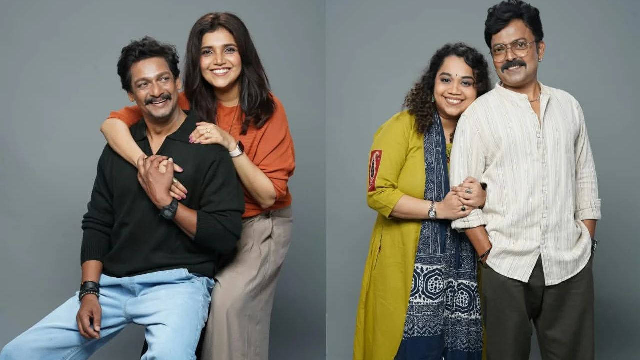 Punah Nakki Bhetu Marathi Play: मुक्ता बर्वे–प्रियदर्शन जाधव पहिल्यांदाच एकत्र! ‘पुन्हा नक्की भेटू’मधून रंगणार नात्यांचा अनोखा खेळ