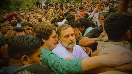 Rahul Gandhi Protest : सलग तिसऱ्या दिवशी दिल्लीमध्ये राडा; ज्ञानेश कुमारांच्या राजीनाम्यासाठी राहुल गांधीसह INDIA आघाडी आक्रमक
