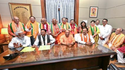 UP Rajya Sabha Election 2026: यूपी राज्यसभा निवडणुकीत भाजपचे वर्चस्व कायम! १० पैकी ८ जागांवर विजय; अखिलेश यादवांच्या सपाला 2 जागा