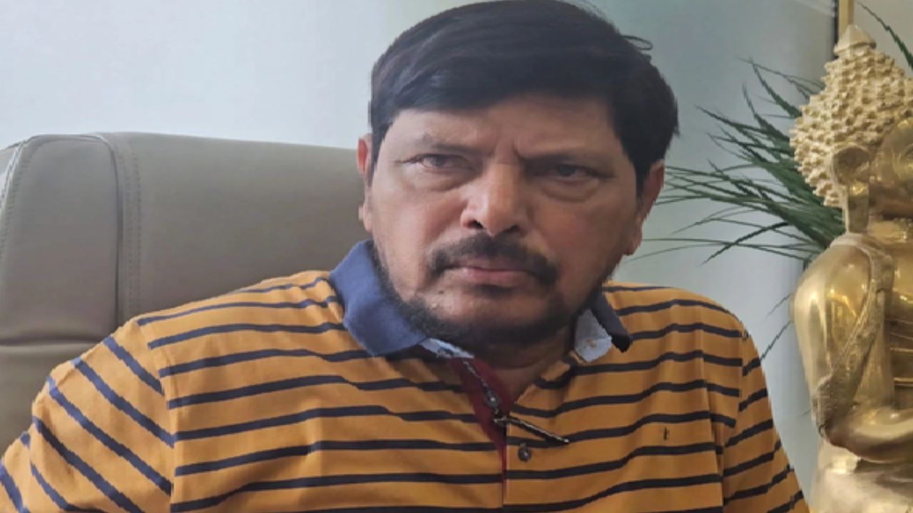 बांगलादेश, नेपाळसारखं भारतात सत्ताबदल अशक्य; Ramdas Athawale यांचं मोठं विधान!