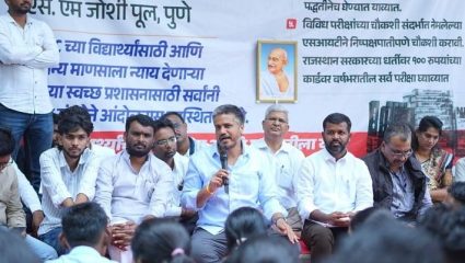 MPSC Protest : रोहित पवारांचं आंदोलन ‘पॉलिटिकल स्पॉन्सर्ड’? 200 ते 250 गाड्यांमधून कार्यकर्ते आणले’, भाजप नेत्याचा गंभीर आरोप