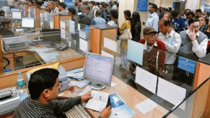 SBI Mumbai Recruitment 2026: SBIची मोठी भरती! ‘या’ विविध पदांसाठी अर्ज करण्याची संधी