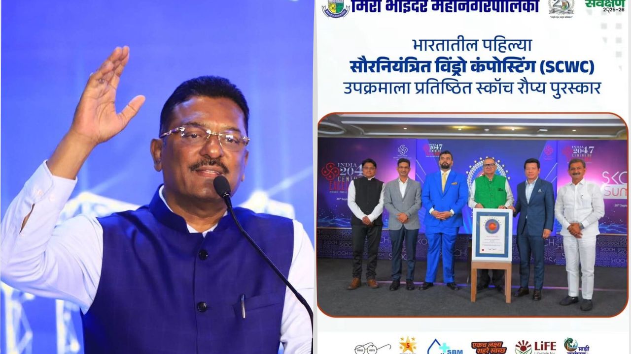 Pratap Sarnaik: ‘स्कॉच’ पुरस्कारानंतर मंत्री सरनाईक विरुद्ध महापालिका; SCWC प्रकल्पाच्या श्रेयावरून वादाची ठिणगी