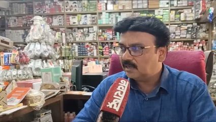 Sangli: सांगली मनपाच्या घरपट्टीवरून व्यापारी आक्रमक! मनपा प्रशासनाला व्यापारी एकता असोसिएशनचा इशारा