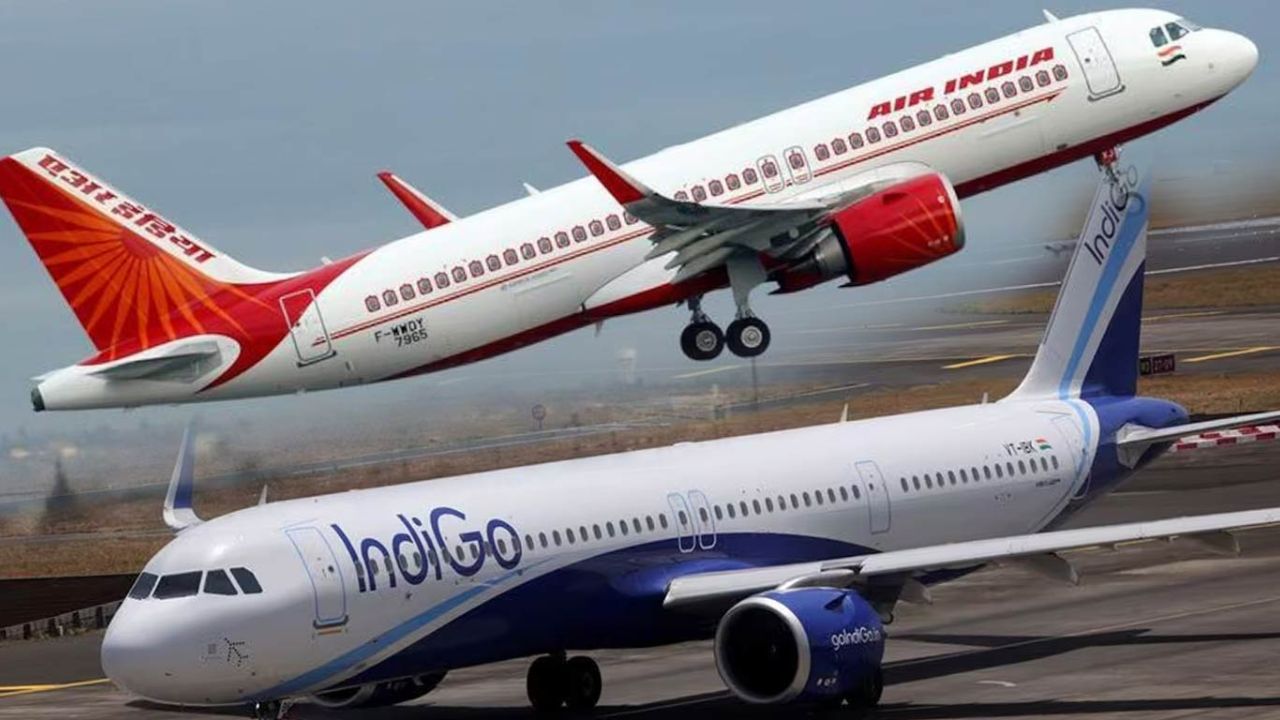 Air India Saudi: सौदी अरेबियाला जाणारी सर्व उड्डाणे रद्द, एअर इंडिया, इंडिगोने जारी केली सूचना, प्रवाशांना रिफंड मिळणार का?