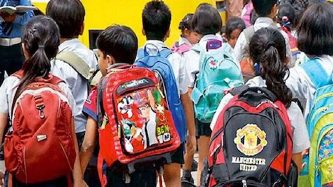 School Diwali Vacation: २ नोव्हेंबरपासून शाळांना दिवाळीची सुट्टी; प्राथमिक, माध्यमिकच्या तारखा जाहीर