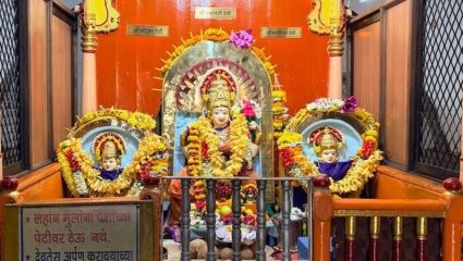 Shakambari Devi: प्रभादेवीतील शाकंबरी देवीचा काय आहे इतिहास आणि देवीची कथा जाणून घेऊया