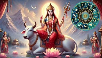 Sharadiya Navratri: या राशींच्या लोकांसाठी नवरात्र ठरणार खास; करिअर प्रगतीसह परदेश प्रवासाचे योग