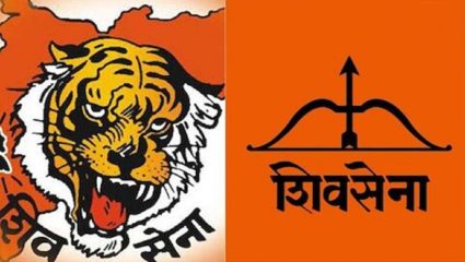 Shiv Sena Symbol Case: शिवसेना कुणाची? धनुष्यबाण कुणाचा? सर्वोच्च न्यायालयात ३० ऑक्टोबरपर्यंत अंतिम सुनावणीचे उद्दिष्ट