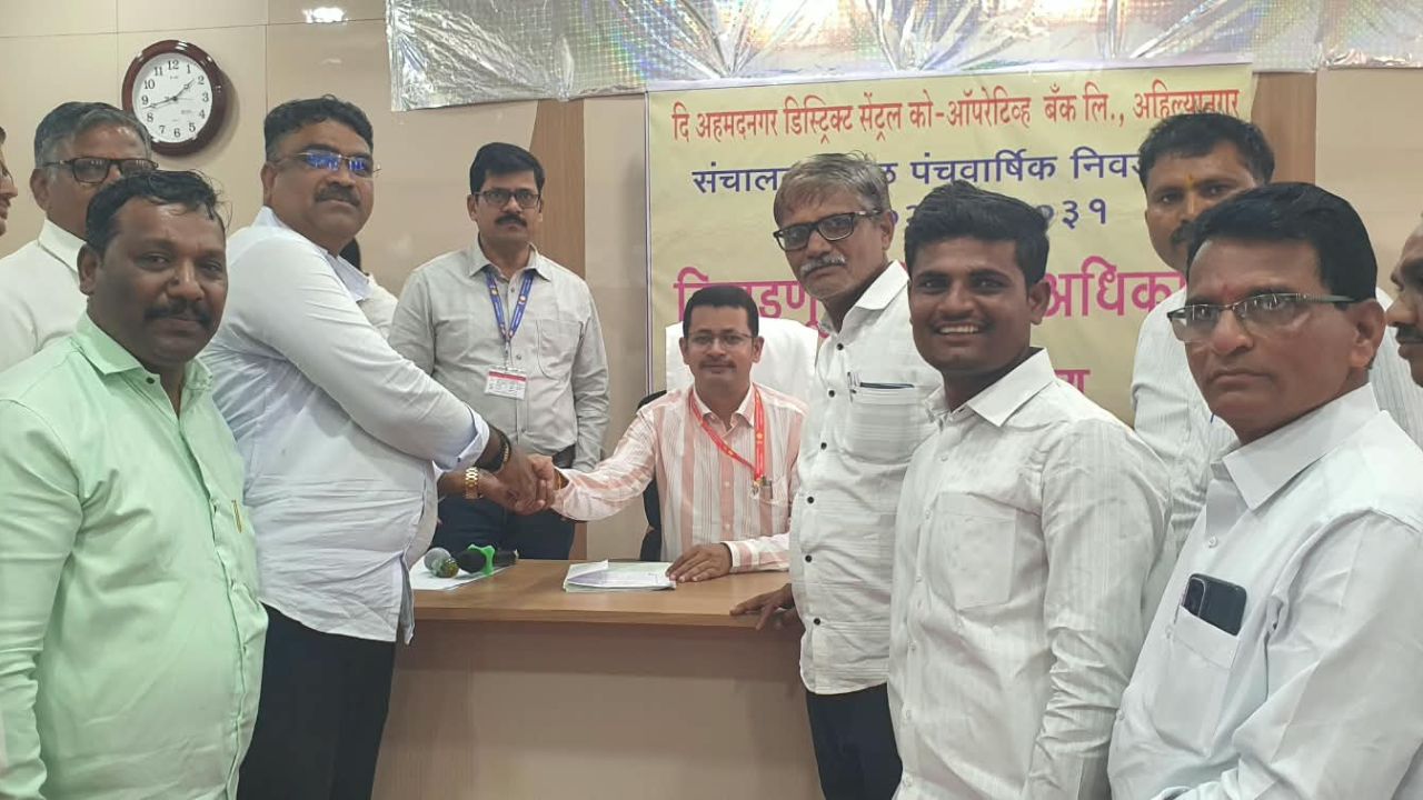 Shiv Sena Candidates: जिल्हा बँकेची निवडणूक रंगणार! शिवसेनेने उतरवले उमेदवार; सहकारातील राजकीय समीकरणांना नवे वळण