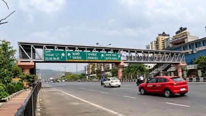 Thane Belapur Road Closed : उद्या ठाणे-बेलापूर मार्गावर बंद ? काय आहे कारण, वाहनांनसाठी पर्यायी मार्ग कोणता