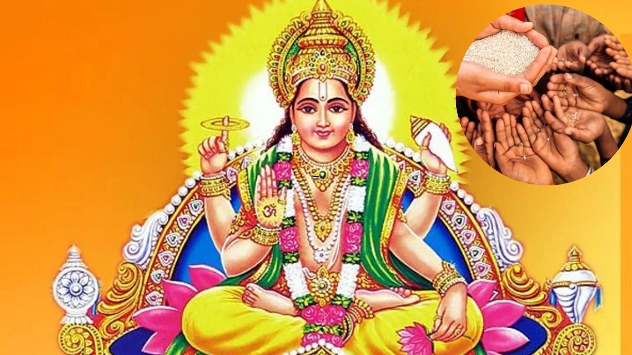 Tula Sankranti: १७ ऑक्टोबर रोजी सूर्य करणार तूळ राशीत प्रवेश, स्नान आणि दान करण्यासाठी काय आहे सर्वोत्तम मुहूर्त जाणून घ्या