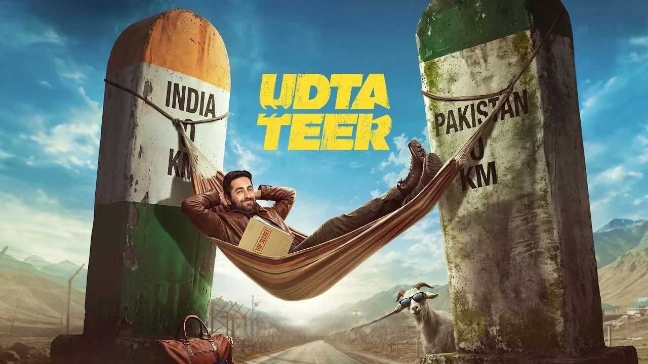 Udta Teer Box Office Collection Day 2: पाकिस्तानी हेर बनून आयुष्मान खुरानाने जिंकली मनं! ‘उडता तीर’ची शनिवारी बक्कळ कमाई