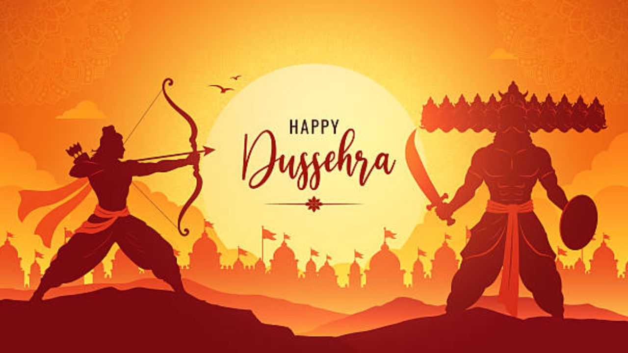 Dussehra 2026: सोनं घ्या, सोन्यासारखे रहा..! विजयादशमीनिमित्त नातेवाईक आणि प्रियजनांना द्या खास मराठमोळ्या शुभेच्छा
