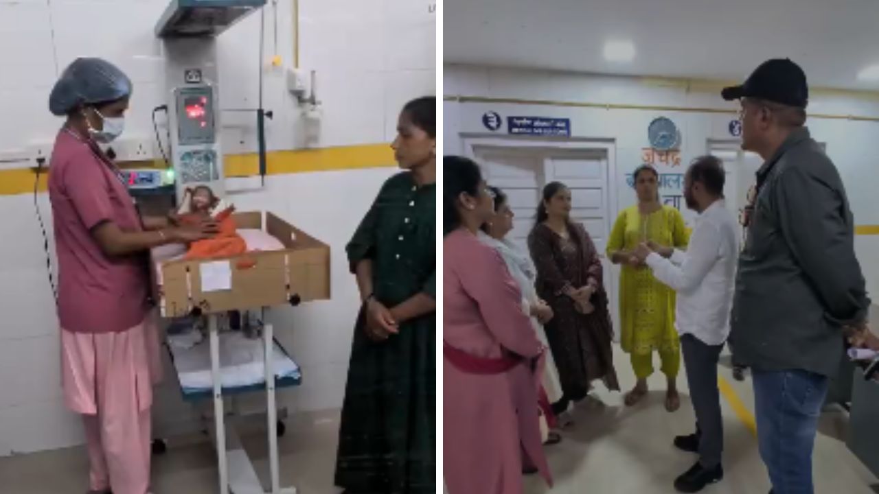 Mumbai News: अवघ्या ६२५ ग्रॅमच्या चिमुकल्याला मिळाले नवजीवन! जूचंद्र महापालिका रुग्णालयात ८२ दिवसांची यशस्वी उपचारसेवा