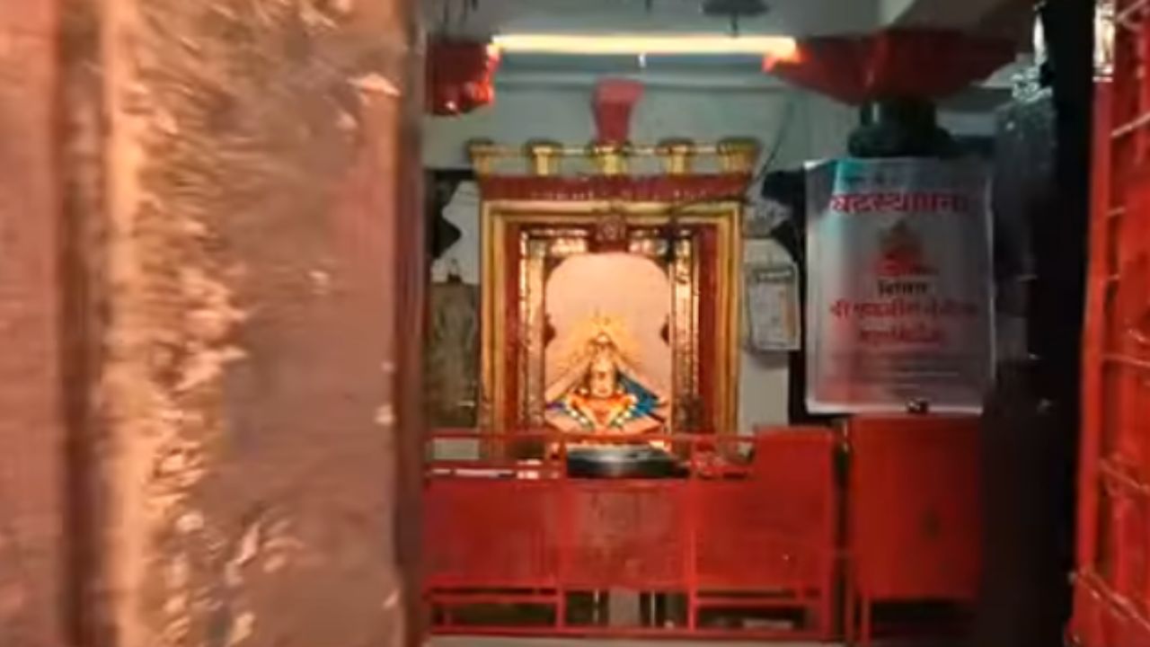 Kolhapur Ekvira Devi: कोल्हापुरात ‘तांदळाची देवी’ म्हणून ओळखल्या जाणाऱ्या श्री एकवीरा देवीचा इतिहास!