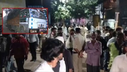 Accident News: नवरात्रीत काळाचा घाला! माता मंदिराजवळ भरधाव ट्रकचा कहर; १२ भाविकांचा मृत्यू