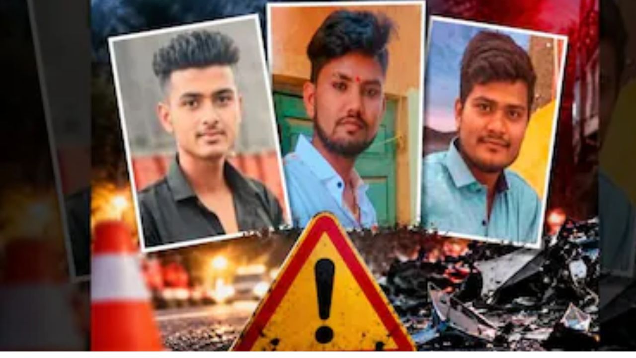 अवघ्या 3 महिन्यांचा संसार, देवीदर्शनाहून परतताना काळाचा घाला! नवविवाहित लोकेशचा दुर्दैवी अंत