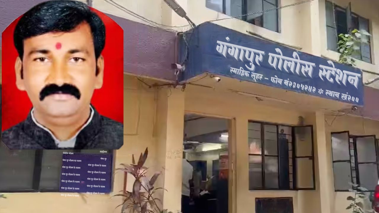 Nashik Crime News : पैशाचा पाऊस पाडण्याचा दावा, महिलेची अर्धनग्न अवस्थेत पूजा; भोंदूबाबाने उकळले साडेसात लाख!
