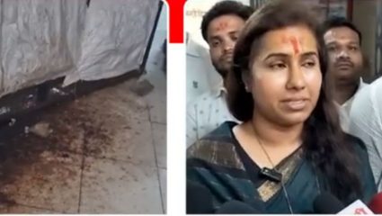 Latur News: रुग्णालयातील अस्वच्छतेवर राज्यमंत्री आक्रमक; वैद्यकीय अधिकारी-कर्मचाऱ्यांना जाब