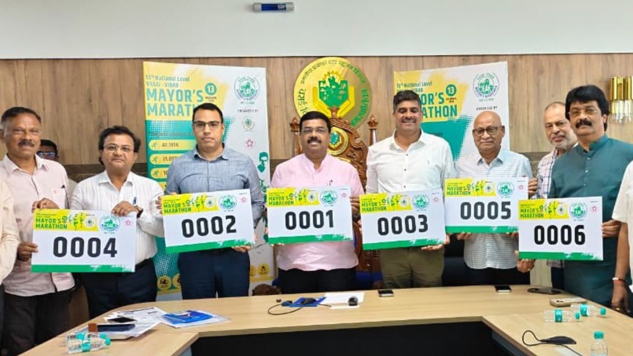 ठरलं तर ! Vasai-Virar Mayor Marathon ची तारीख जाहीर, ‘या’ दिवशी रंगणार स्पर्धा
