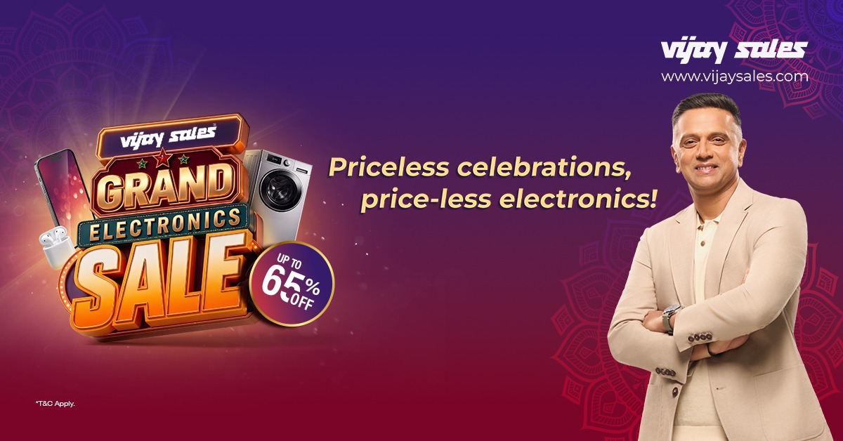 Vijay Sales Grand Electronics Sale : टीव्ही, मोबाईल, लॅपटॉपपासून वॉशिंग मशिनपर्यंत स्वस्तात खरेदी; विजय सेल्सचा ग्रँड इलेक्ट्रॉनिक
