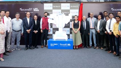 शस्त्रक्रियेच्या जगात नवं पाऊल! वॉकहार्ट मुंबई सेंट्रलमध्ये दाखल झाली Da Vinci X रोबोटिक प्रणाली
