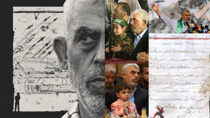 Israel Hamas War: ‘बाबा, मला ज्यूंना शूट करायचे आहे’, इस्रायली सैन्याने हमास प्रमुखाच्या 10 वर्षांच्या मुलाचे पत्र आणले समोर