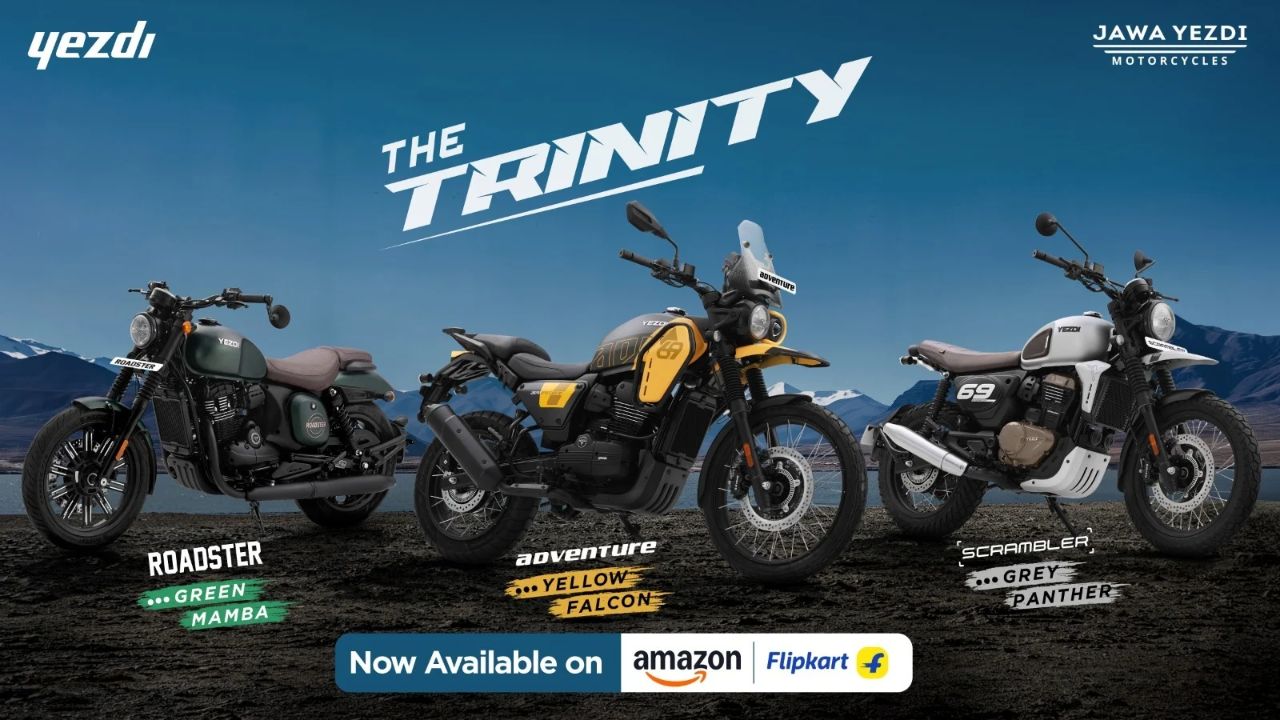 Yezdi News : आता येझदी बाईक खरेदी होणार आणखी सोपी! Amazon आणि Flipkart वर २०२६ ची नवी श्रेणी उपलब्ध