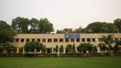 Non-Teaching Recruitment 2026: आंबेडकर विद्यापीठात नोकरीची सुवर्णसंधी; ‘या’ पदांसाठी अर्ज प्रक्रिया सुरू