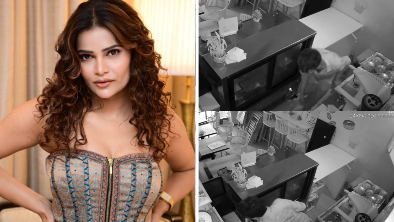 Archana Gautam Cafe Theft: ‘बिग बॉस’ फेम अभिनेत्रीच्या कॅफेत दिवसाढवळ्या चोरी; चोराने थेट कॅश काउंटरच पळवलं
