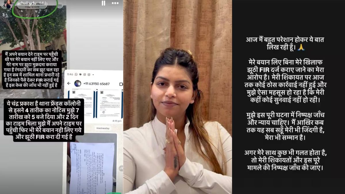 ‘मी आणखी किती सहन करू?’ पोस्टनंतर यूट्यूबर बेपत्ता; १.७५ कोटींच्या खंडणीप्रकरणी गुन्हा