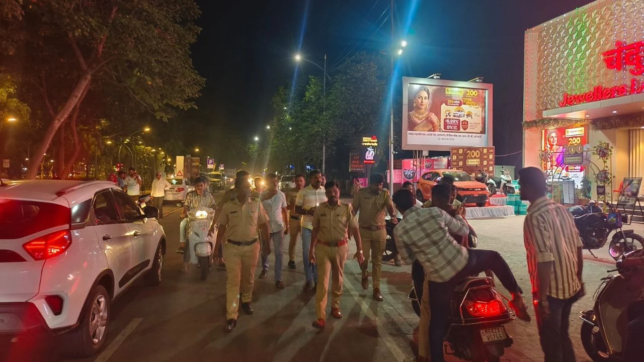 Baramati News : पेन्सिल चौक बनला आखाडा; दोन गटांत तुफान हाणामारी; १६ जण पोलिसांच्या रडारवर