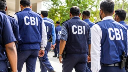 BOM : बँक ऑफ महाराष्ट्रातील घोटाळ्याबाबत माजी व्यवस्थापकाला 7 वर्षांच्या कारावासाची शिक्षा