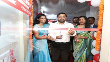 वंध्यत्व उपचारांसाठी आता चंद्रपुरातच सुविधा; इंदिरा आयव्हीएफ सेंटरचे उद्घाटन