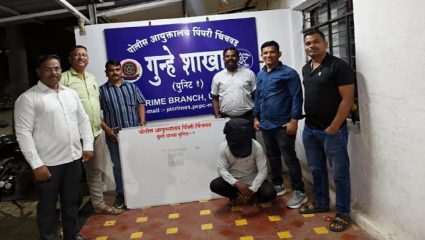 वृद्धाच्या गळ्यातील सोनसाखळी चक्क दाताने दाताने तोडून चोरी, चोरट्याला ठोकल्या बेड्या; गुन्हे शाखेची मोठी कारवाई
