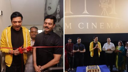 HM Cinema: दादरमधील ऐतिहासिक ‘हिंदमाता’चं झालं कायापालट; अंकुश चौधरीच्या हस्ते नव्या थिएटरचं दिमाखदार उद्घाटन