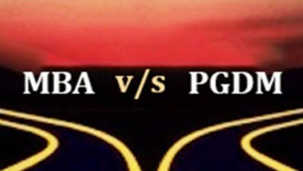 MBA vs PGDM Difference: एमबीए आणि पीजीडीएममध्ये नेमका काय फरक आहे? विद्यार्थ्यांसाठी कोणता पर्याय सर्वोत्तम?