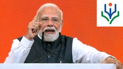 DIKSHA Portal: डिजिटल शिक्षणाचे वरदान! पंतप्रधान मोदींनी सांगितले, ‘या’ प्लॅटफॉर्मचे शैक्षणिक क्षेत्रातील महत्त्व’