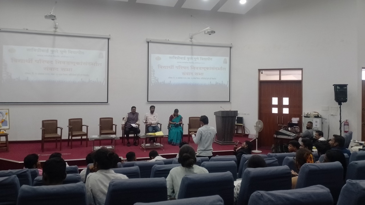 विद्यार्थी निवडणुकीत राजकीय हस्तक्षेप नको; ऑनलाइनऐवजी बॅलेट पेपरवर मतदान घेण्याची मागणी
