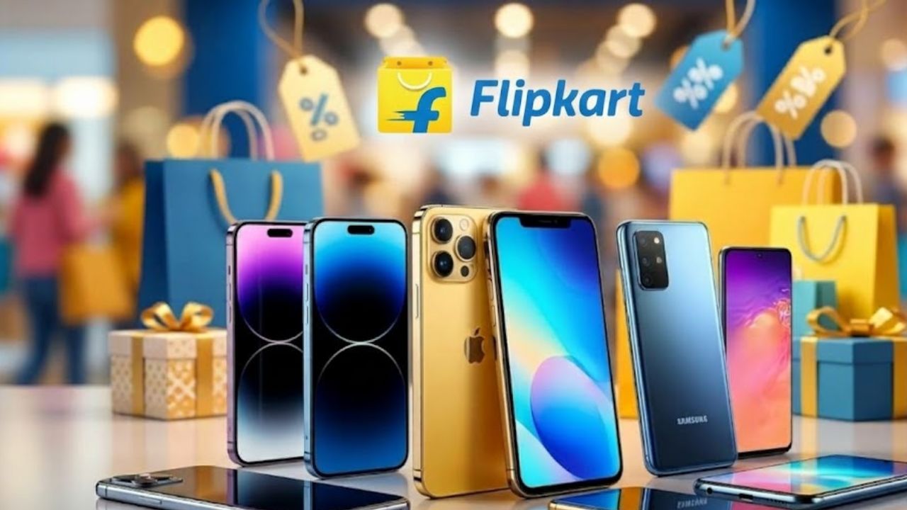 Flipkart Sale: स्मार्टफोन घ्यायचा मुहूर्त आलाय! बिग बिलियन डेज सेलमध्ये आकर्षक ऑफर्सचा पाऊस… डील्स पाहताच व्हाल खूश