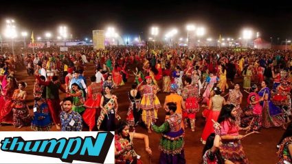 Mumbai Navratri 2026: मुंबईत सर्वात मोठा गरबा महोत्सव; रंगणार ‘रंगीलो रे’चा जल्लोष, नवरात्रीचा उत्साह होणार डबल