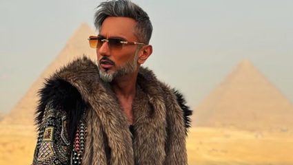 Honey Singh: हनी सिंगला महाराष्ट्र सायबरचा समन्स; चौकशीसाठी दोन दिवसांची मुदत, हजर न राहिल्यास कारवाई