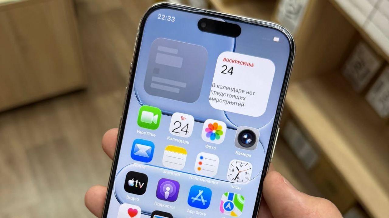 Siri झाली आणखी स्मार्ट! iPhone युजर्ससाठी Apple चं नवीन अपडेट रिलीज; मिळणार हे खास फीचर्स