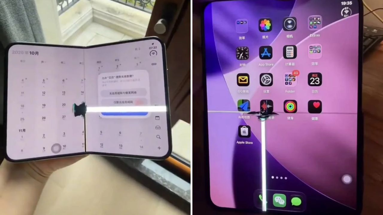 Apple ची मोठी घोषणा! ‘या’ फोल्डेबल iPhone यूजर्सना मिळणार नवा फोन… काय आहे प्रकरण? जाणून घ्या