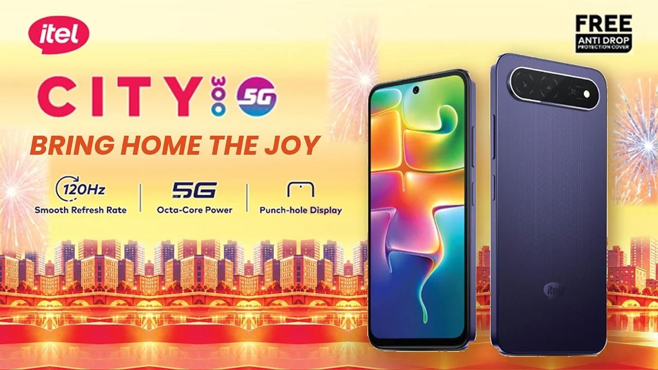 कमी बजेटमध्ये 5G फोनचा पर्याय! itel City 300 5G स्मार्टफोन लॉन्च