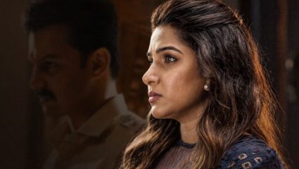 Miranda Warning movie: जान्हवी किल्लेकरचा ‘मिरांडा वॉर्निंग’मधील लूक पाहिलात का? एका नजरेने वाढवलं रहस्य, नेमकी भूमिका काय?