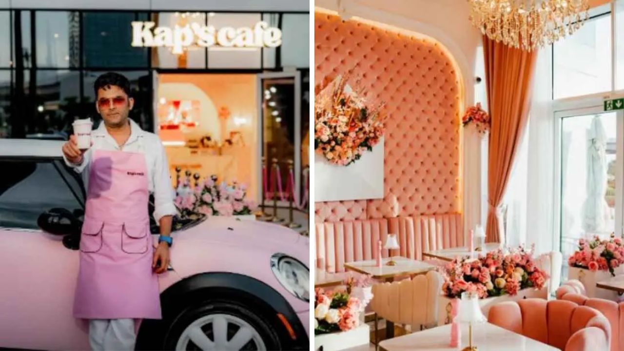 Kapil Sharma Dubai Cafe: कपिल शर्माच्या दुबईतील कॅफेत सर्वात स्वस्त पदार्थही ₹४९० चा! महागड्या मेन्यूची सर्वत्र चर्चा