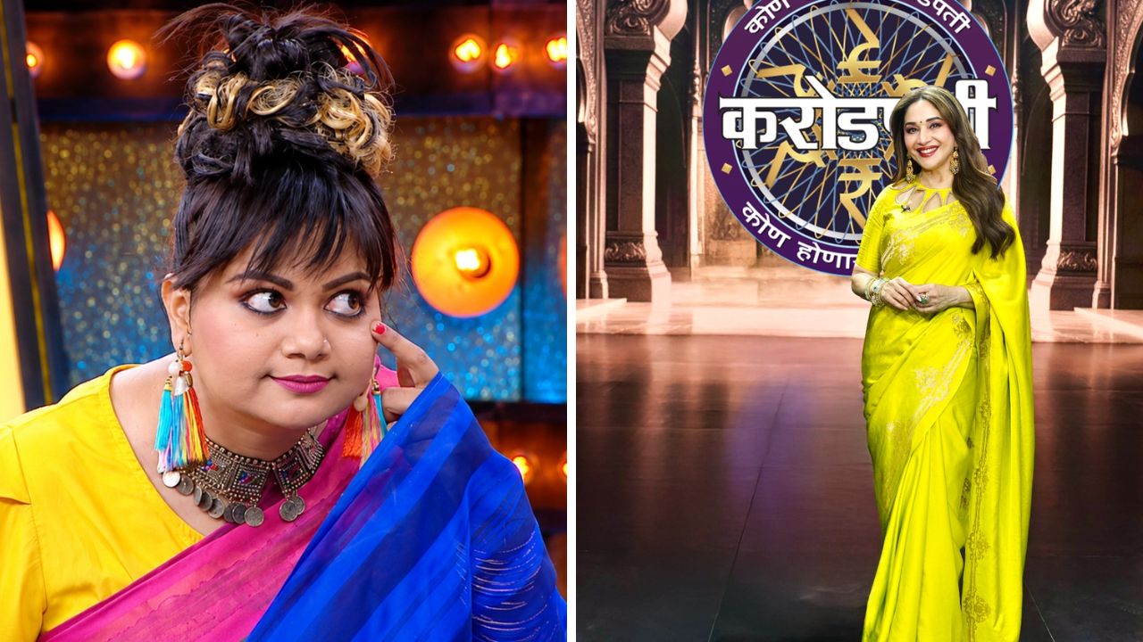 Madhuri Dixit: ‘कोण होणार करोडपती’च्या मंचावर लॉलीची एन्ट्री; माधुरी दीक्षितने केली भन्नाट नक्कल, व्हिडीओ व्हायरल